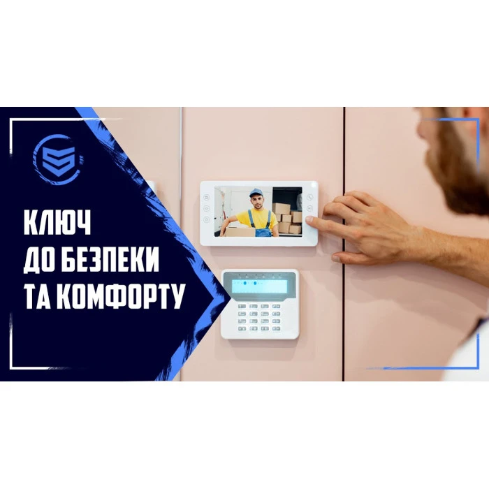 Видеодомофон BCOM BD-760FHD/T Silver (248878)