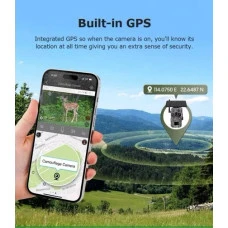 Фотопастка Sectec ST-CH808 GPS (7800mAh, сонячна панель)