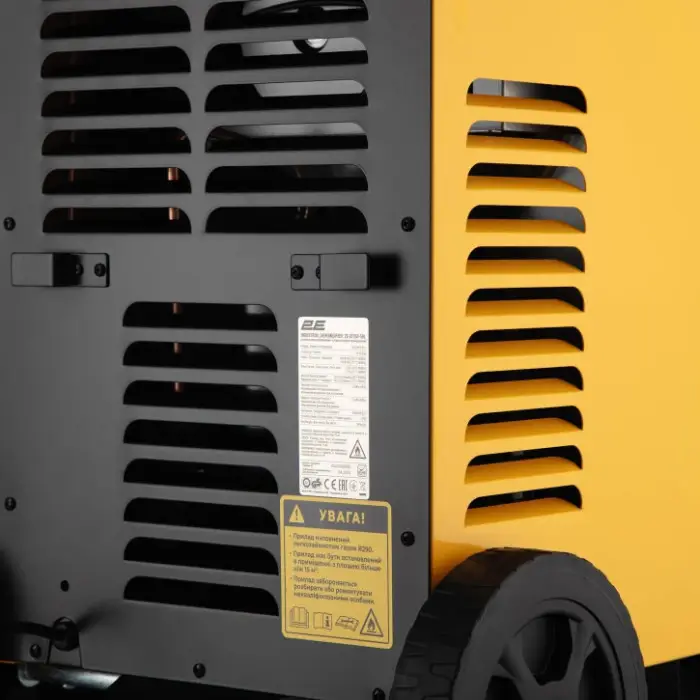 Осушувач повітря 2E 2E-ID750-50L