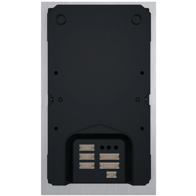 Вызывная панель Slinex MA-03CRHD Silver