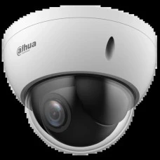 IP-видеокамера уличная Dahua DH-SD22204DB-GNY White