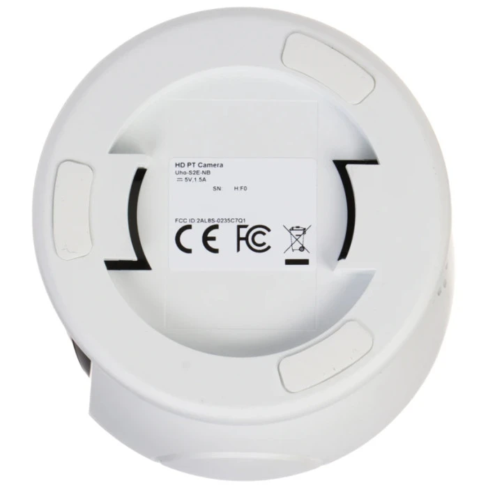 ІР-відеокамера Uniview Uho-S2E-M3 (4) White