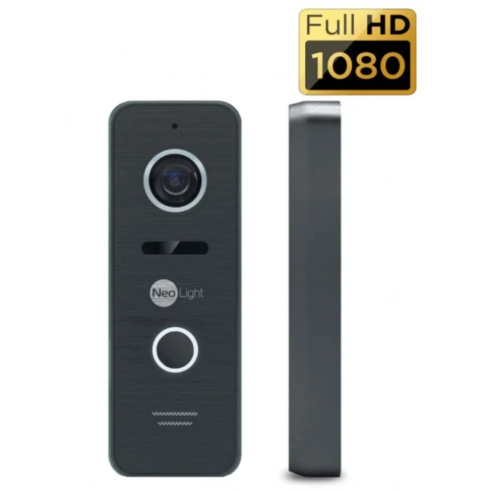 Комплект відеодомофону Neolight NeoKIT HD Pro Black