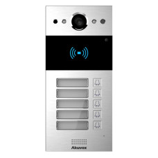 Вызывная панель Akuvox R20B X5 OW Silver