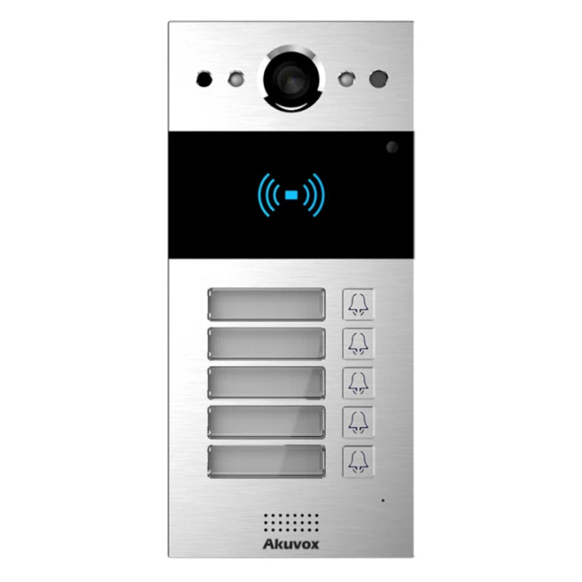 Вызывная панель Akuvox R20B X5 OW Silver