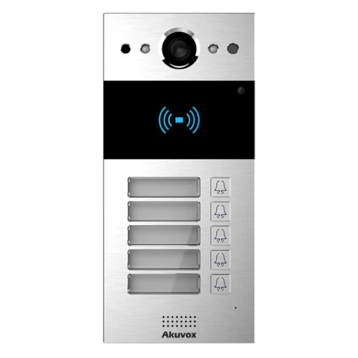 Виклична панель Akuvox R20B X5 OW Silver