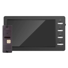 Комплект видеодомофона Arny AVD-7008FHD Black/Brown