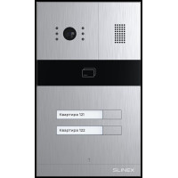 Виклична панель Slinex MA-02CRHD Silver