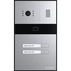 Вызывная панель Slinex MA-02CRHD Silver