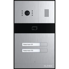 Вызывная панель Slinex MA-02CRHD Silver