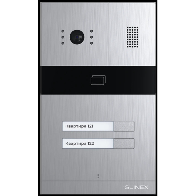 Вызывная панель Slinex MA-02CRHD Silver