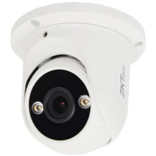 IP-видеокамера ZKTeco ES-852T12C-C White