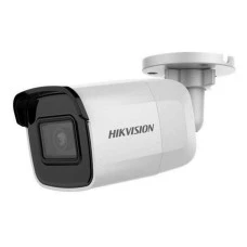 Уличная IP-видеокамера Hikvision DS-2CD2021G1-I (2.8) White
