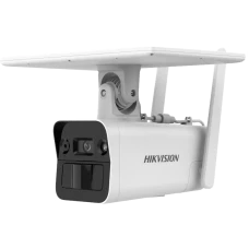 IP-видеокамера Hikvision DS-2XS2T41G1-ID/4G/C05S07 (4.0)