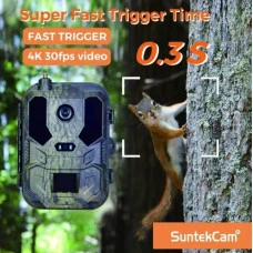 Фотопастка Suntek HC-960Ultra Li