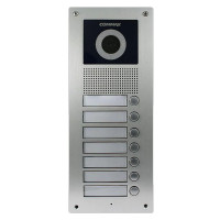 Виклична панель Commax DRC-7UC Silver