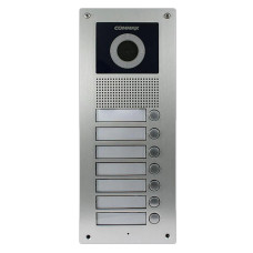 Вызывная панель Commax DRC-7UC Silver