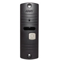 Комплект відеодомофона Arny AVD-4005 White/Dark brown