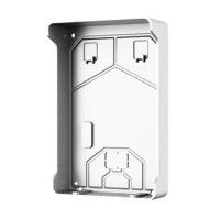 Монтажная коробка с козырьком Dahua VTM09R Silver