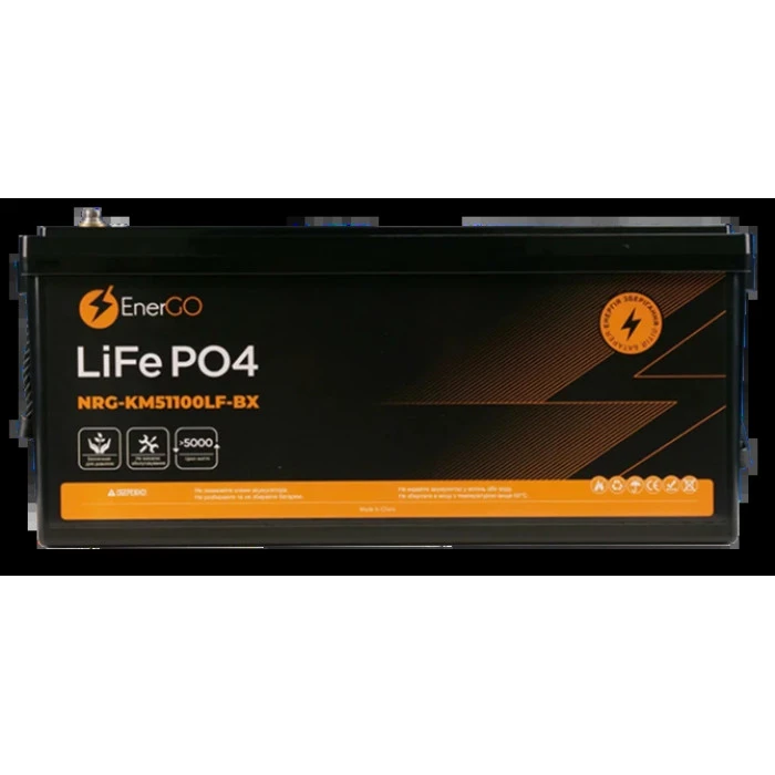 Аккумулятор EnerGo LiFePO4 51.2V 100Ah (NRG-KM51100LF-BX)