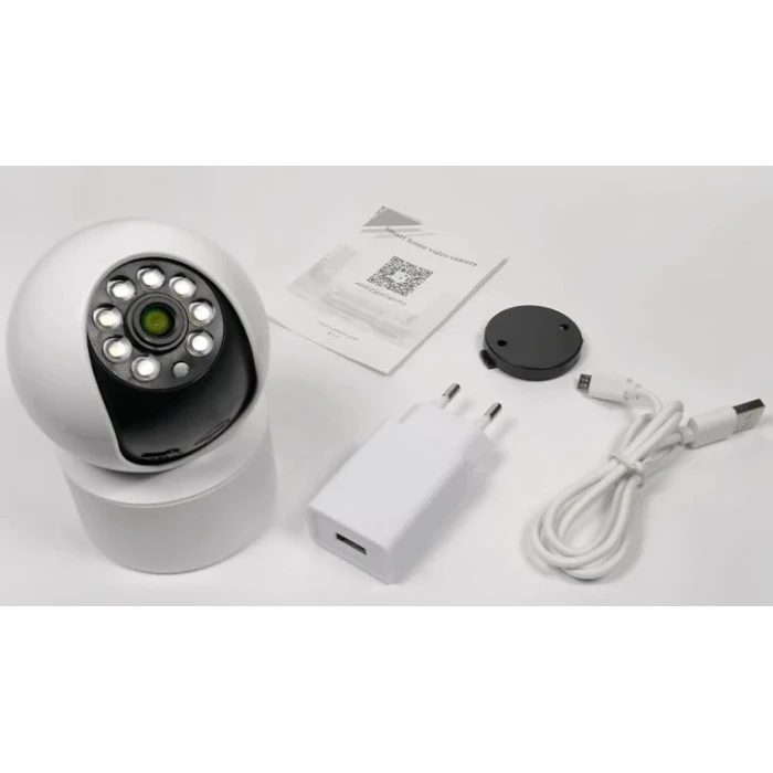 IP-видеокамера Light Vision VLC-5156ID (75-00174)