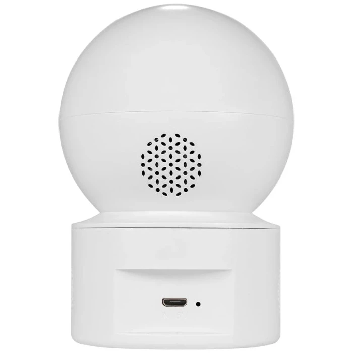 IP-видеокамера Light Vision VLC-5156ID (75-00174)