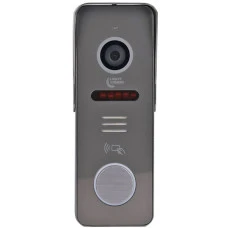 Вызывная панель Light Vision RIO FHD(RF) Grey (82-00221)