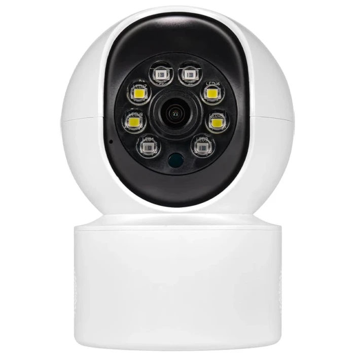 IP-видеокамера Light Vision VLC-5156ID (75-00174)