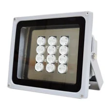 ИК-прожектор Lightwell LW12-140IR45-220 Gray