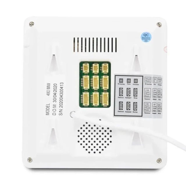 Комплект відеодомофону BCOM BD-480M Kit White (240556)