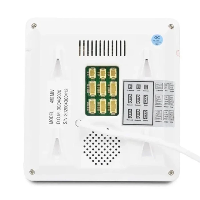 Комплект видеодомофона BCOM BD-480M Kit White (240556)