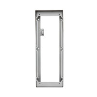 Накладна коробка Dahua VTOB110 Dahua 7450