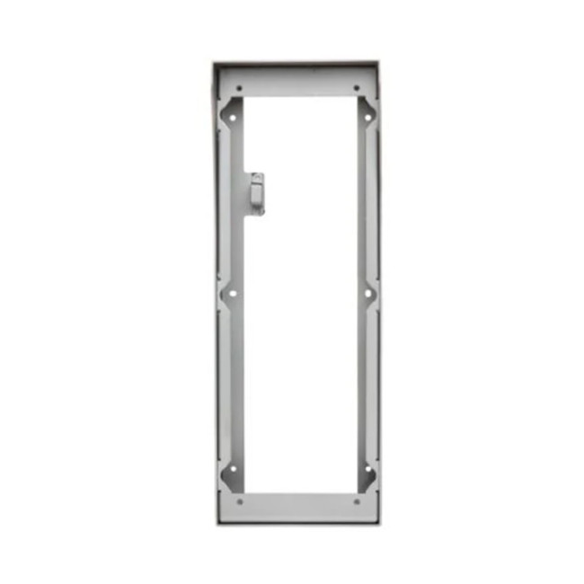 Накладная коробка Dahua VTOB110 Dahua 7450