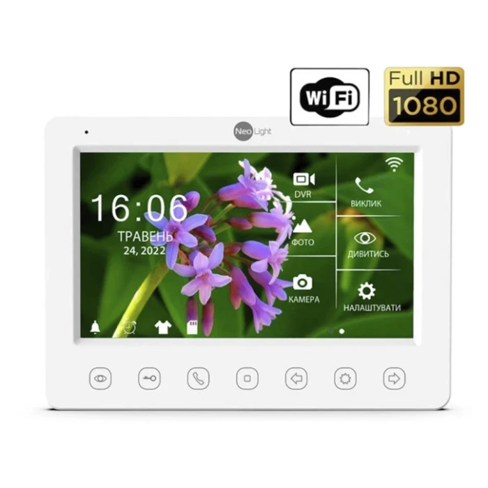 Комплект видеодомофона Neolight NeoKIT HD WiFi Graphite