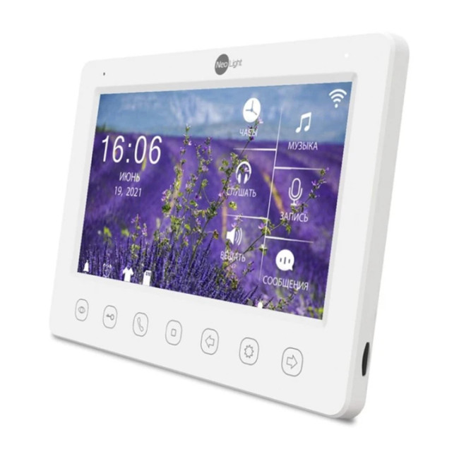 Комплект видеодомофона Neolight NeoKIT HD WiFi Graphite