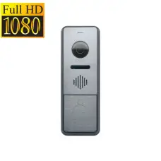 Вызывная панель Arny AVP-NG430 2MPX Graphite