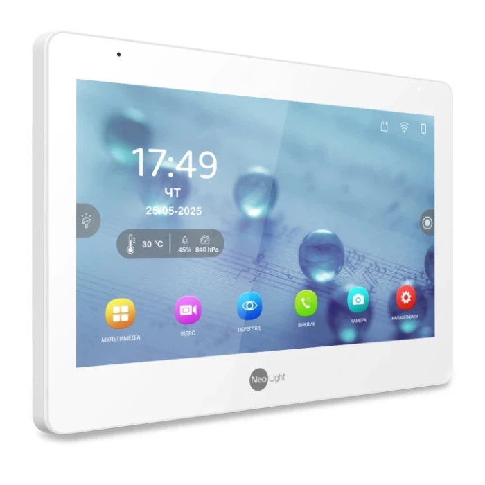 Комплект видеодомофона Neolight Mezzo Hybrid HD Kit (Mezzo Hybrid + Prime FHD) Silver