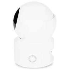 IP-видеокамера Light Vision VLC-04ID (75-00152)