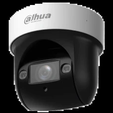 IP-видеокамера Dahua DH-SD29204DB-GNY-W (2.8-12) White