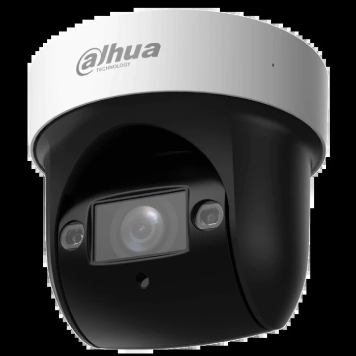 IP-видеокамера Dahua DH-SD29204DB-GNY-W (2.8-12) White