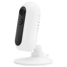 IP-видеокамера Light Vision VLC-03IPN (75-00003)