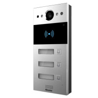 Вызывная панель Akuvox R20B X3 OW Silver