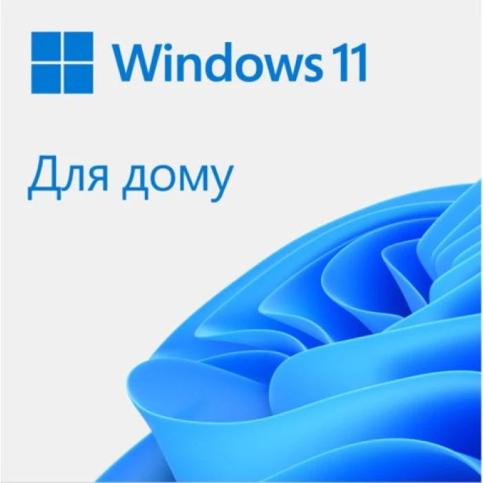 Операційна система Microsoft Windows Home 11 64B UKR 1pk DVD (KW9-00661)