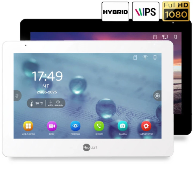 Видеодомофон Neolight MEZZO Hybrid White