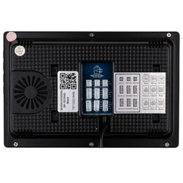 Видеодомофон SEVEN DP-7571FHD Black