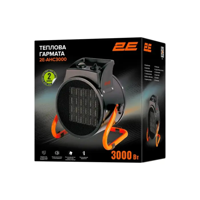 Теплова гармата електрична 2E AHC3000 (2E-AHC3000)