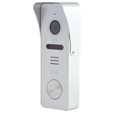 Вызывная панель Light Vision RIO FHD(RF) Silver (82-00222)
