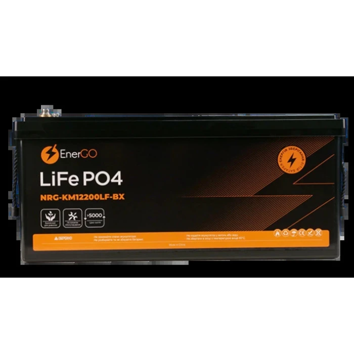 Аккумулятор EnerGo LiFePO4 12V 200Ah (NRG-KM12200LF-BX)