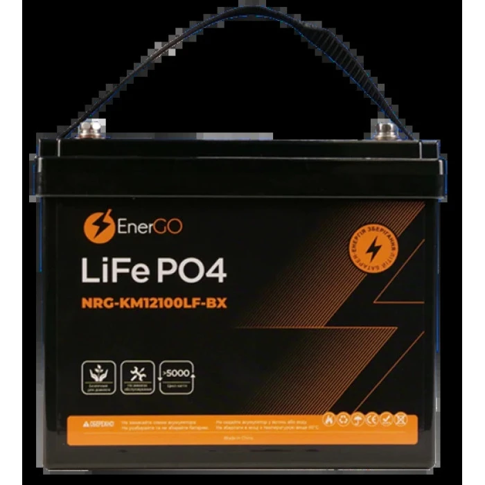 Аккумулятор EnerGo LiFePO4 12V 100Ah (NRG-KM12100LF-BX)