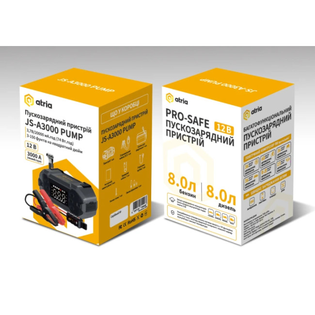 Автономное пусковое устройство Atria JS-A3000 3000А/20000мАч Black
